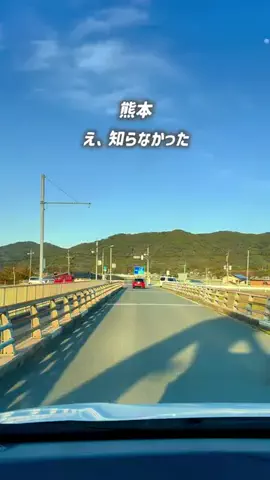 とも〻熊本子連れおでかけのTikTok投稿