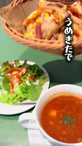 関西グルメ【大阪グルメ 京都グルメ 奈良グルメ】のTikTok投稿