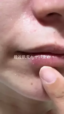 mimichan_life_のTikTok投稿