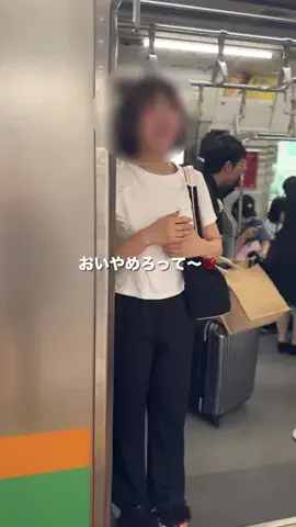 お姉ちゃんが推され女子のTikTok投稿