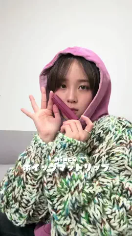 真雪のTikTok投稿