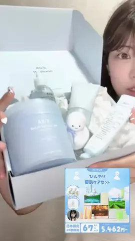 mimichan_life_のTikTok投稿