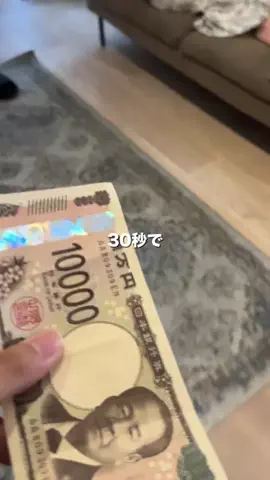お姉ちゃんが推され女子のTikTok投稿