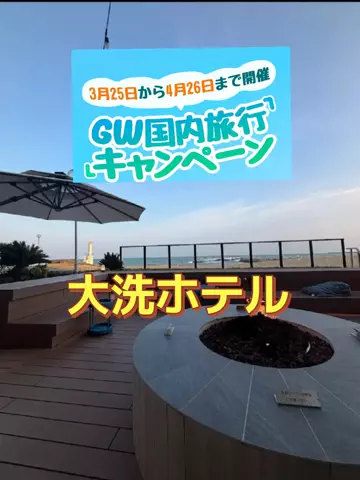ホーリーゆうのTikTok投稿