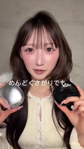 ぽまちゃんのTikTok投稿
