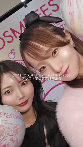 舞川ちろる(管理栄養士モデル)のTikTok投稿