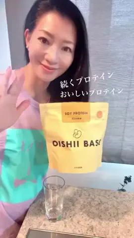リダーマラボのTikTok投稿