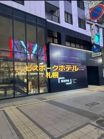 ホーリーゆうのTikTok投稿