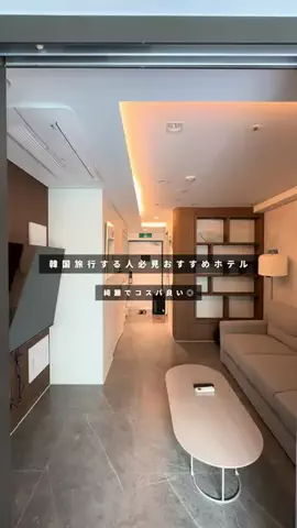 so ｜ 韓国の色々のTikTok投稿