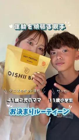 リダーマラボのTikTok投稿
