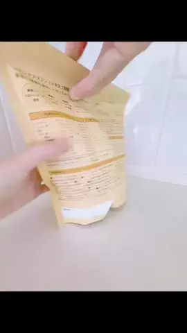 リダーマラボのTikTok投稿