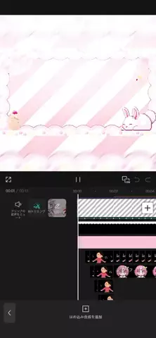 心菜のTikTok投稿