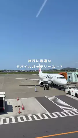 ようすけ | iPhoneとモノで快適な暮らしのTikTok投稿