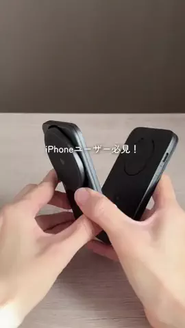 みな🌸暮らしのアイデアのTikTok投稿