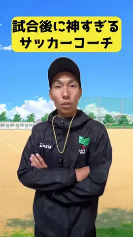 ニイトモヤのTikTok投稿