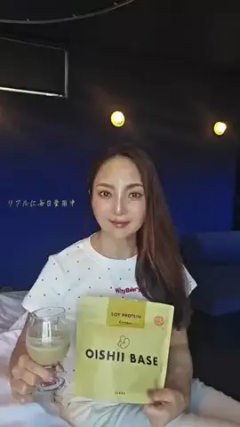 リダーマラボのTikTok投稿