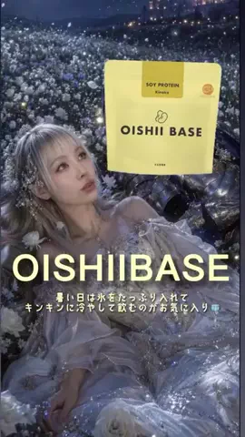 リダーマラボのTikTok投稿