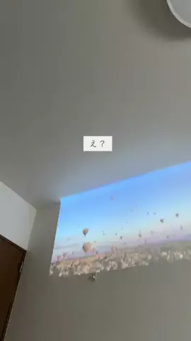 みな🌸暮らしのアイデアのTikTok投稿