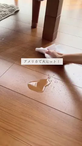 みな🌸暮らしのアイデアのTikTok投稿