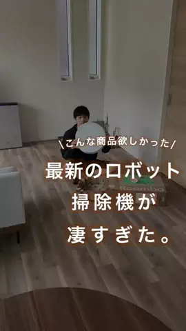 ひよ🐤🥚|好きなことで生きていくのTikTok投稿