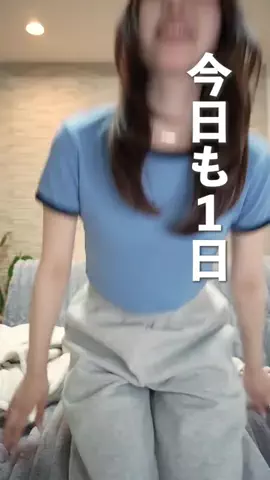 りなてぃのTikTok投稿