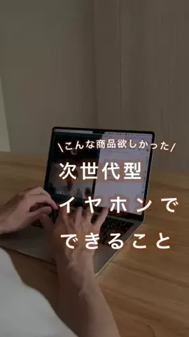 ひよ🐤🥚|好きなことで生きていくのTikTok投稿
