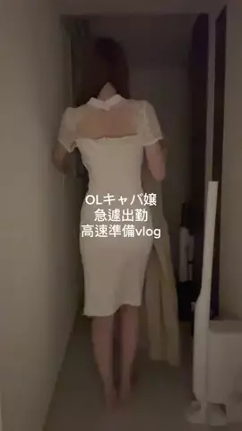しゃけまるのTikTok投稿