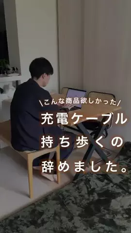 ひよ🐤🥚|好きなことで生きていくのTikTok投稿