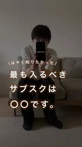 ひよ🐤🥚|好きなことで生きていくのTikTok投稿
