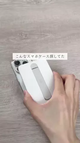 みな🌸暮らしのアイデアのTikTok投稿