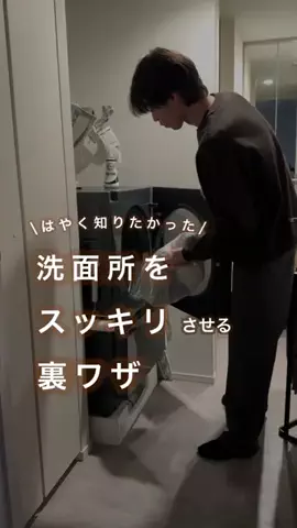 ひよ🐤🥚|好きなことで生きていくのTikTok投稿