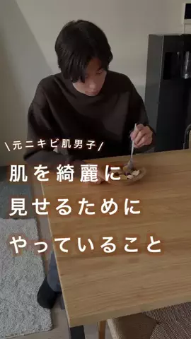 ひよ🐤🥚|好きなことで生きていくのTikTok投稿