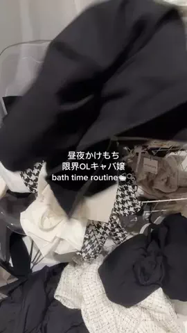 しゃけまるのTikTok投稿