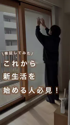 ひよ🐤🥚|好きなことで生きていくのTikTok投稿