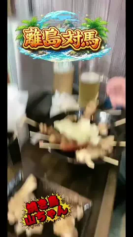 ☆ゼウス☆🏹⭐️のTikTok投稿