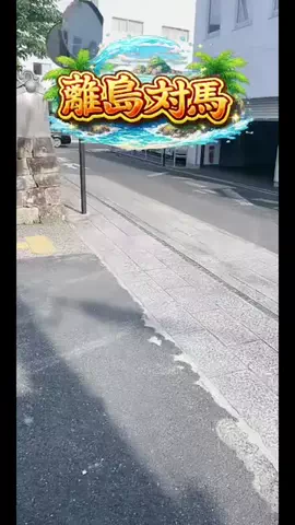 ☆ゼウス☆🏹⭐️のTikTok投稿