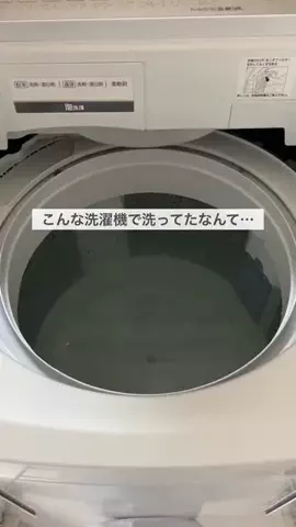みな🌸暮らしのアイデアのTikTok投稿