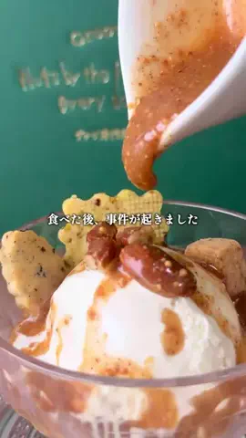 スイーツマニアのTikTok投稿