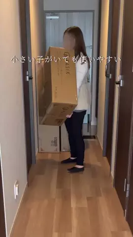なこ┊収納× アイテムで快適な暮らしのTikTok投稿