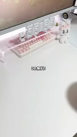 こめちのTikTok投稿