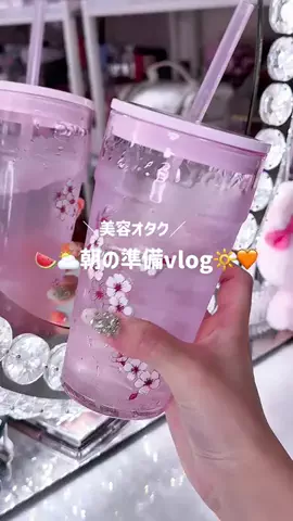 𝙬𝙖𝙩𝙖𝙥𝙞🎀⟡.·のTikTok投稿