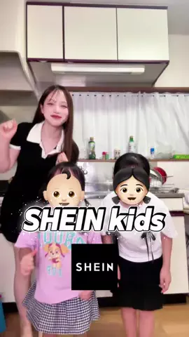 にこ｜年収250万親子3人暮らし👧🏻👶🏻💕のTikTok投稿