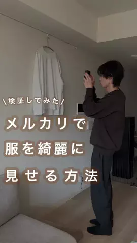 ひよ🐤🥚|好きなことで生きていくのTikTok投稿
