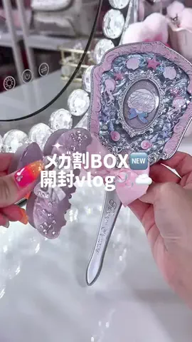 𝙬𝙖𝙩𝙖𝙥𝙞🎀⟡.·のTikTok投稿