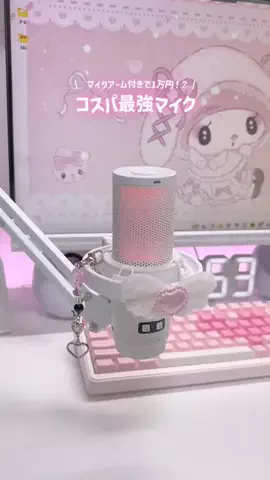 こめちのTikTok投稿