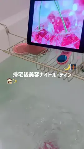 𝙬𝙖𝙩𝙖𝙥𝙞🎀⟡.·のTikTok投稿