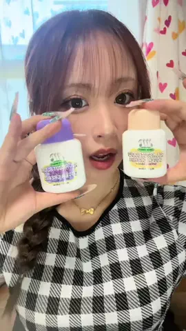 🎂9/22🍑すんあ🍮숭아🤍のTikTok投稿