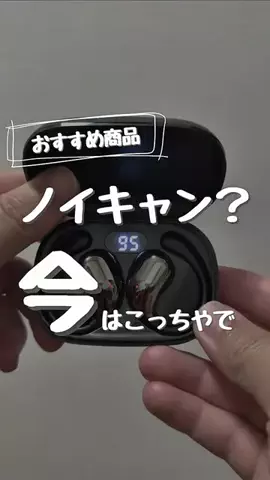 daddy baseのTikTok投稿