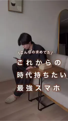 ひよ🐤🥚|好きなことで生きていくのTikTok投稿
