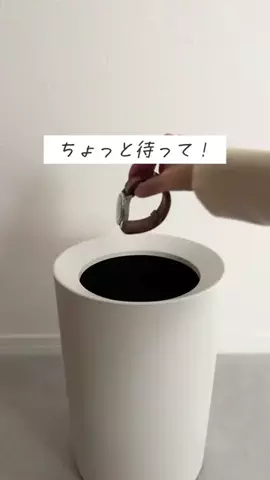 みな🌸暮らしのアイデアのTikTok投稿